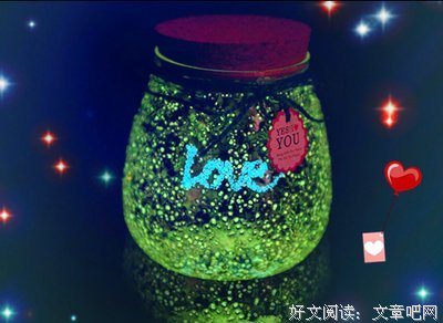 关于与众不同的唯美语录