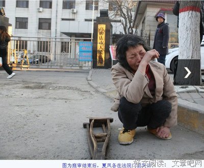 当代青年最可怕的4大矛盾。