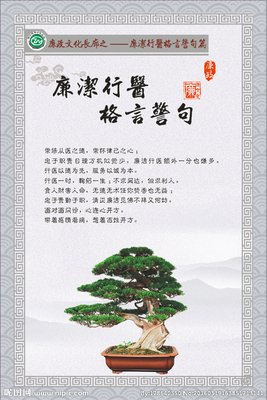 缺爱格言警句