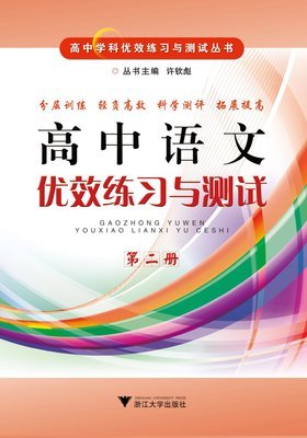 这，就是你的慈悲……