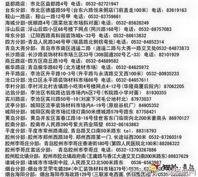 来信 | 未来婆婆爱算命，算出我有克夫命？