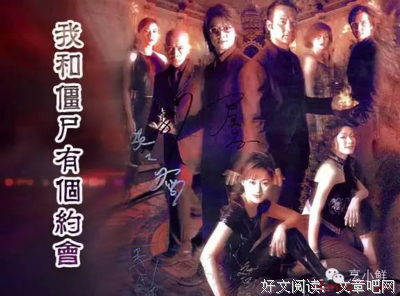 媲美林青霞的传奇美人，红极一时却被豪门抛弃，如今皈依佛门仍是