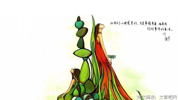 戴维·迈尔斯15句经典名言