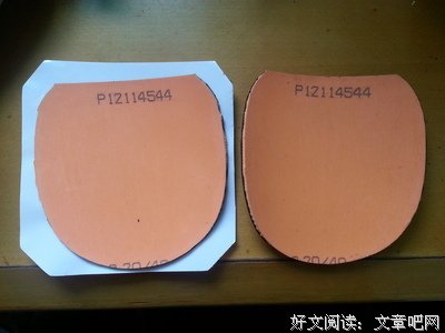 关于尼奥的语句