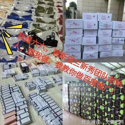 15条关于诺兰的经典语句
