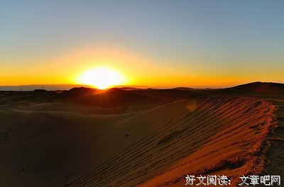 描写人定胜天的经典句子