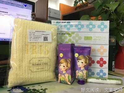 最全的《非诚勿扰》经典名句