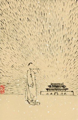 埃里克·霍弗格言警句