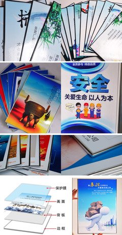 存万的名言_关于存万的名言