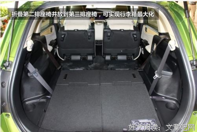 喜欢你的50个理由