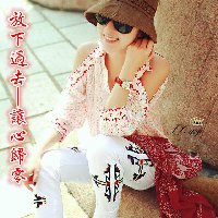 最经典的《西江月》佳句摘抄
