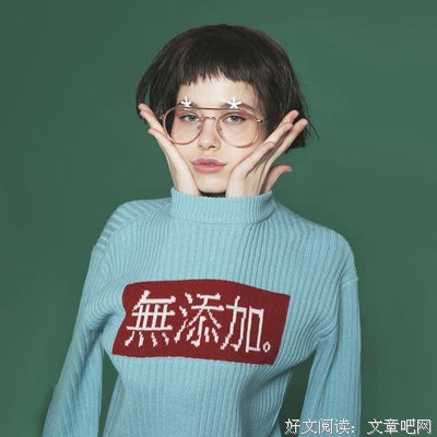 一个人爱你的30种方式