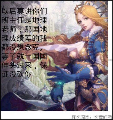 关于黑桃的名言