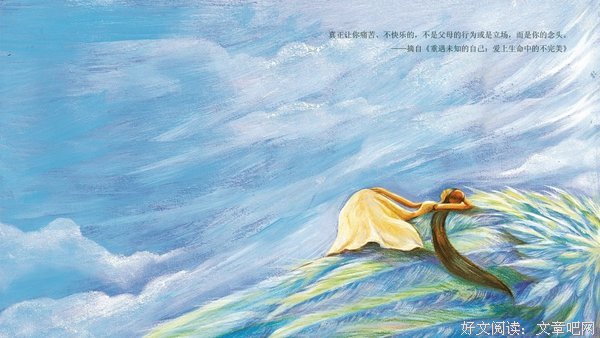 最全的《战武通天》经典名句