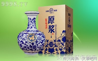 大俗的名句_关于大俗的名句