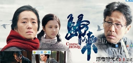 嫁得好不好，看你的脸就知道