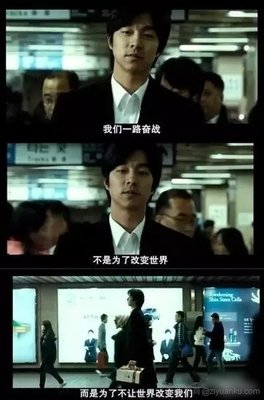 年少不懂王维，读懂已是伤心人