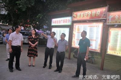 维系稳定关系的安全感来自哪里