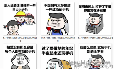 “谈恋爱不如养猫”