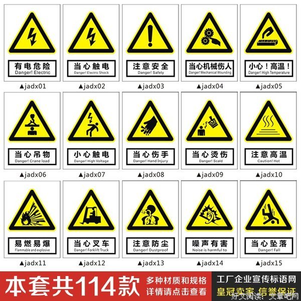 有一种感情 退一步遗憾 进一步危险