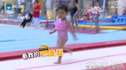 《爸爸回来了 第二季》观后感10篇