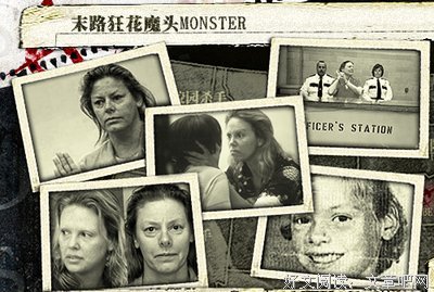 《我不是连环杀手》观后感10篇