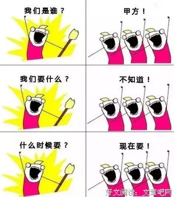 朋友圈最温暖的漫画：那时候的我们，真好呀