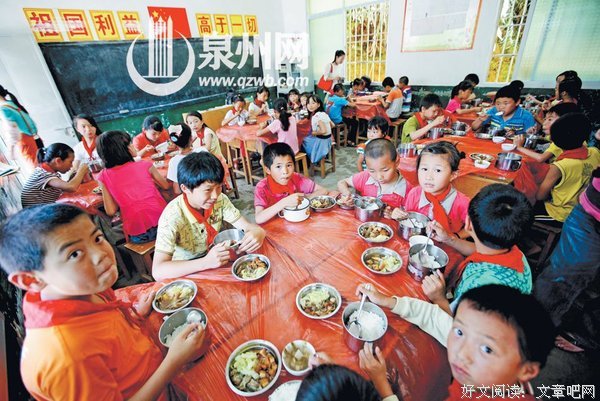 林知逸的爱心午餐去哪儿了？