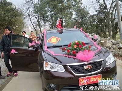 幸不幸福，看“界限”！