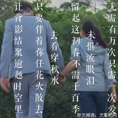 《EU超时任务》好看吗？经典影评10篇