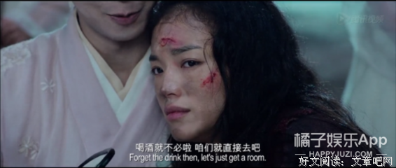 《三十一》经典影评10篇