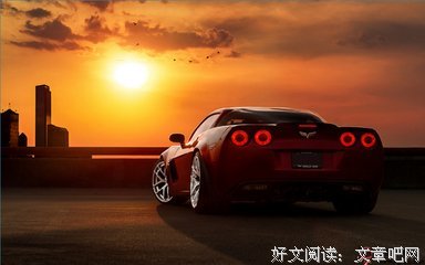 三六九等的名言_关于三六九等的名言