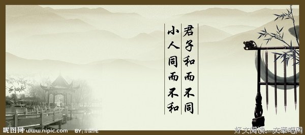 关于忍辱负重的名言