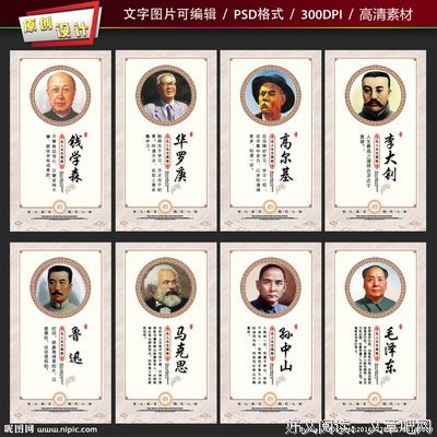 格非的名言名句