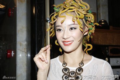 关于玉清的语句