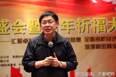 最全的林伟贤15句经典名言