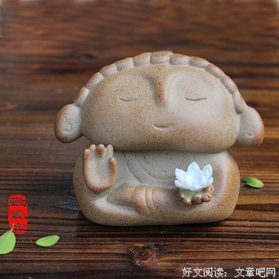 2017释迦摩尼15句经典名言