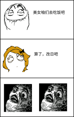 关于黯淡的名言