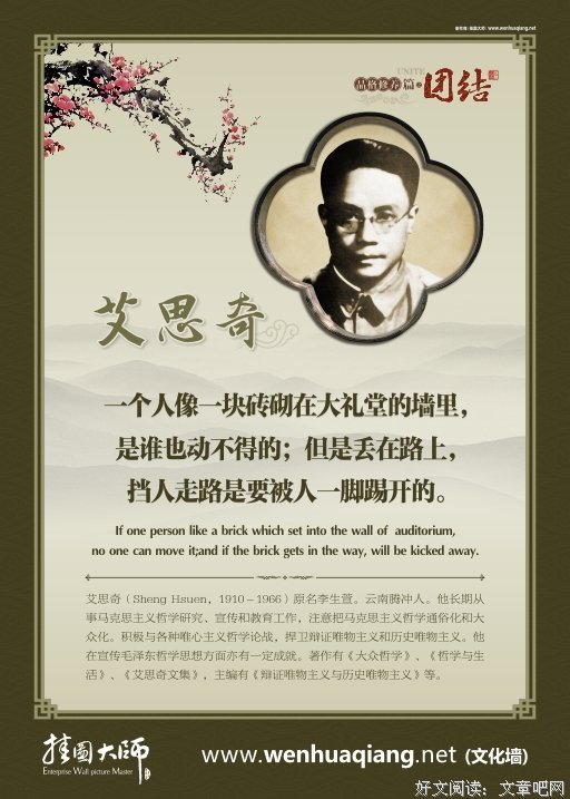 最经典的洛夫15句经典名言