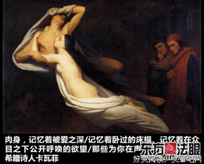 莫里森的名句_关于莫里森的名句