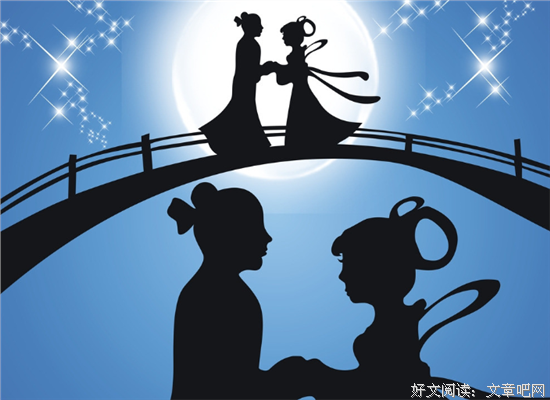 关于七巧的唯美语录