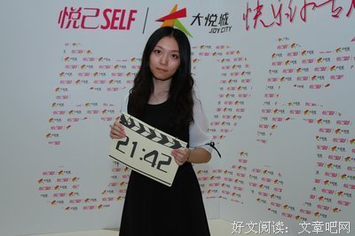 关于张芸的名言