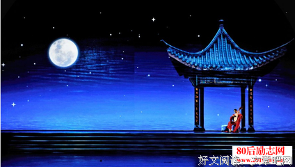 关于贺铸的名言