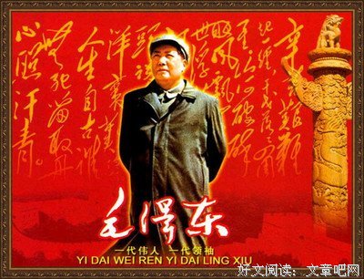 关于忘好的名句摘抄