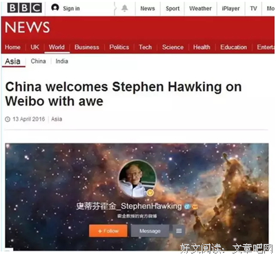 关于量子力学名言名句