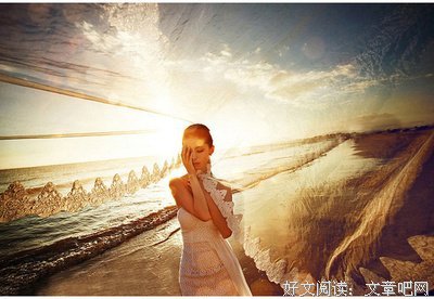 余爱的句子