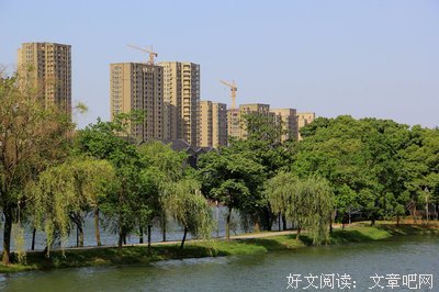 最新的《一个人的好天气》小说书摘大全