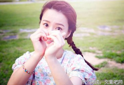 无论多少岁想变美，都不会太迟｜魅力打分