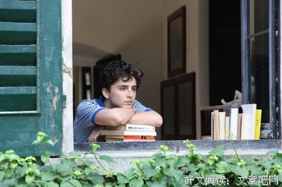 《星期恋人：前篇》的观后感10篇