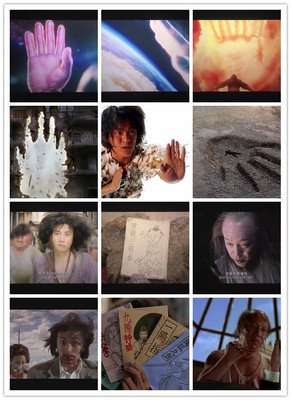 《我们依然在这》的影评10篇